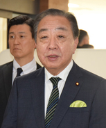 立民代表「内閣不信任案も視野」