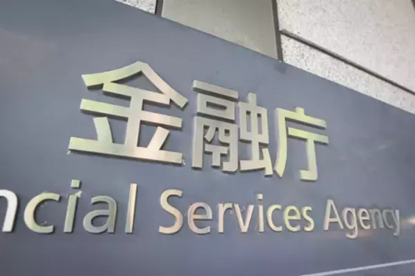 自賠責保険料引き上げへ＝６％程度で調整、１３年ぶり―金融庁審議会