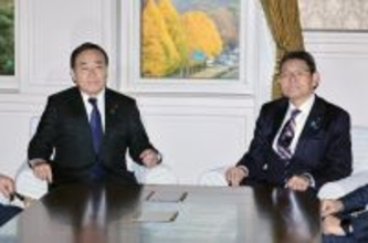 補正予算案、８日に衆院提出