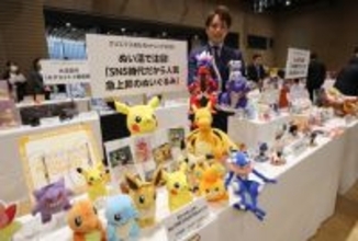 「ぬい活」人気、Ｘマス商戦でも