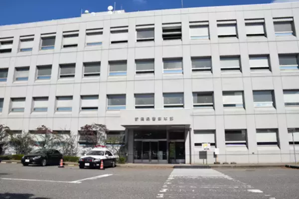 不同意わいせつで誤認逮捕＝所在確認怠る―新潟県警