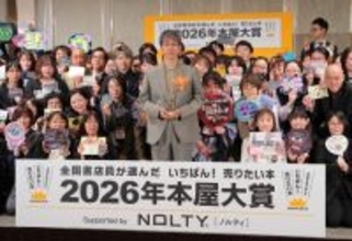本屋大賞に朝井リョウさん