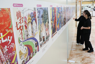 七夕まつりの歴代ポスター展示