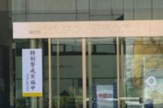 フジＨＤ、営業赤字縮小へ＝スポンサー回復、２６年３月期