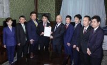 立民、外国人土地法案を提出