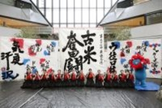 コメ高騰に「古米奮闘」