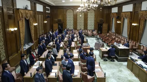 与党、公聴会開催を議決