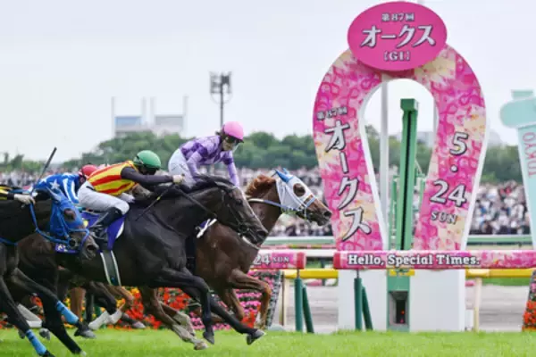 ジュウリョクピエロが優勝＝今村聖奈は女性騎手初のＧI制覇―競馬オークス