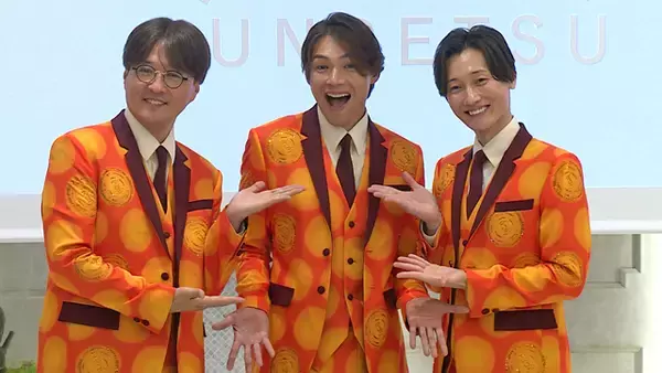 純烈・白川裕二郎、卒業を発表