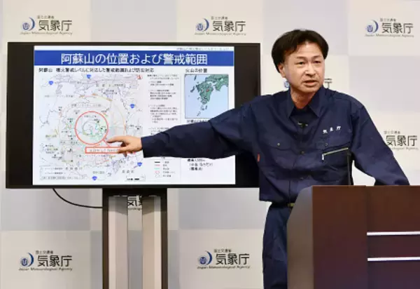 阿蘇山、警戒レベル３に