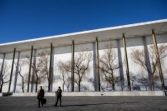 米首都の文化施設を改称