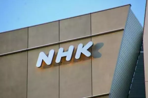 ＮＨＫ予算、６９０億円赤字＝４年連続、金額は過去最大―２６年度