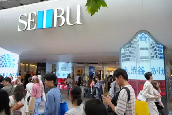 西武渋谷店が閉店＝若者文化をけん引