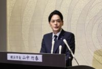 横浜市長、パワハラ疑惑を謝罪＝一部言動は否定