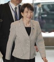 特別国会、１８日召集