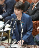 「高市首相、機雷除去「想定せず」」の画像1