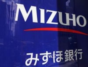 ４月長プラ、年３％に上げ＝２９年ぶり高水準―みずほ銀