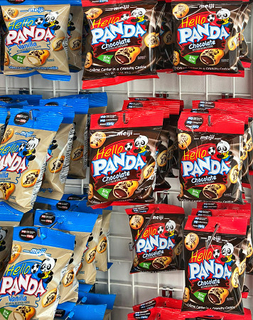 終売の菓子、海外で人気復活