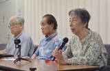 「空襲被害者ら「極めて残念」＝救済法廃案見通しに―東京」の画像1