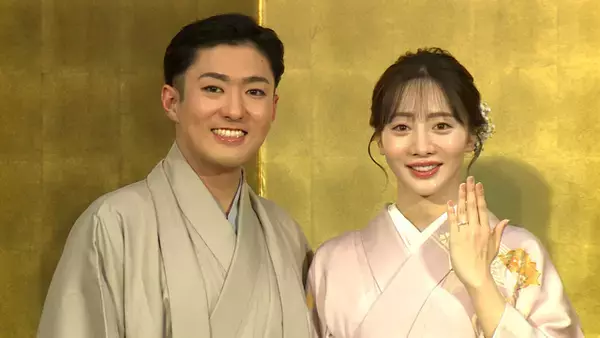 中村橋之助＆能條愛未　婚約記者会見