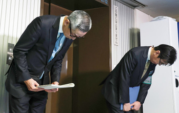 ＪＲ東に再発防止指示　国交省