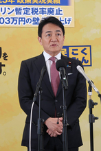玉木氏、旧民主再結集「考えず」