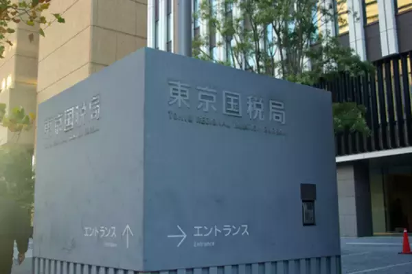 楽天カードに４２億円追徴＝事業資金の調達巡り―会社側は不服申し立て・東京国税局