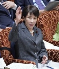 高市首相「日本として恥ずかしい」