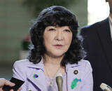「「ミュトス」作業部会、１４日に設置＝ＡＩ脅威に対応―片山金融相」の画像1