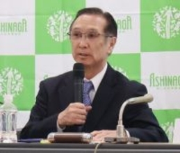 あしなが育英会調査