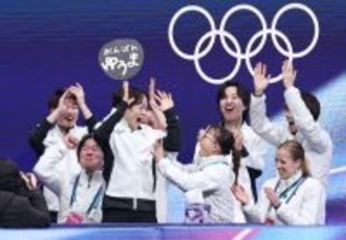 喜ぶ鍵山ら　五輪