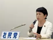 社民党首選、福島氏が出馬表明