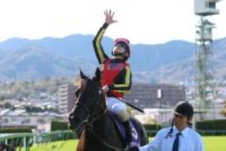 クロワデュノールがＶ