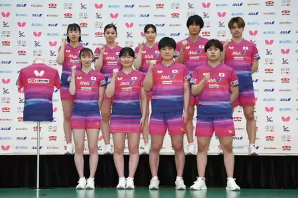 世界選手権卓球日本代表