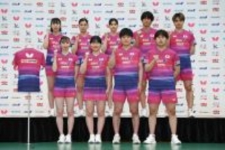 世界選手権卓球日本代表