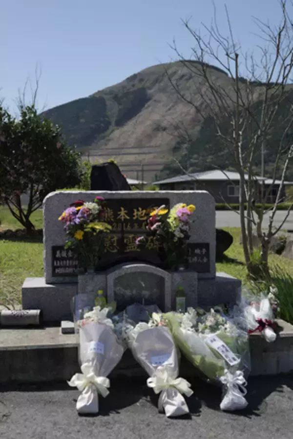 南阿蘇、西原両村で追悼式＝遺族ら涙「節目ではない」―熊本地震１０年