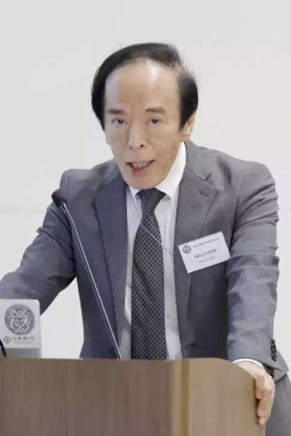 原油高ショック「広範囲かつ持続的」