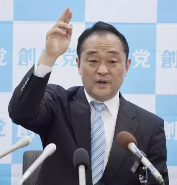 宮沢元自民議員「創生党」結成