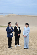 愛子さま、鳥取砂丘を視察