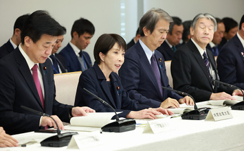 発言する高市首相