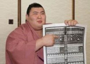 熱海富士、前に出て新三役＝大相撲