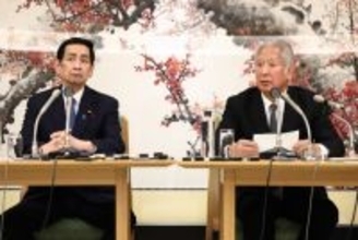 衆院議長「今国会典範改正」表明