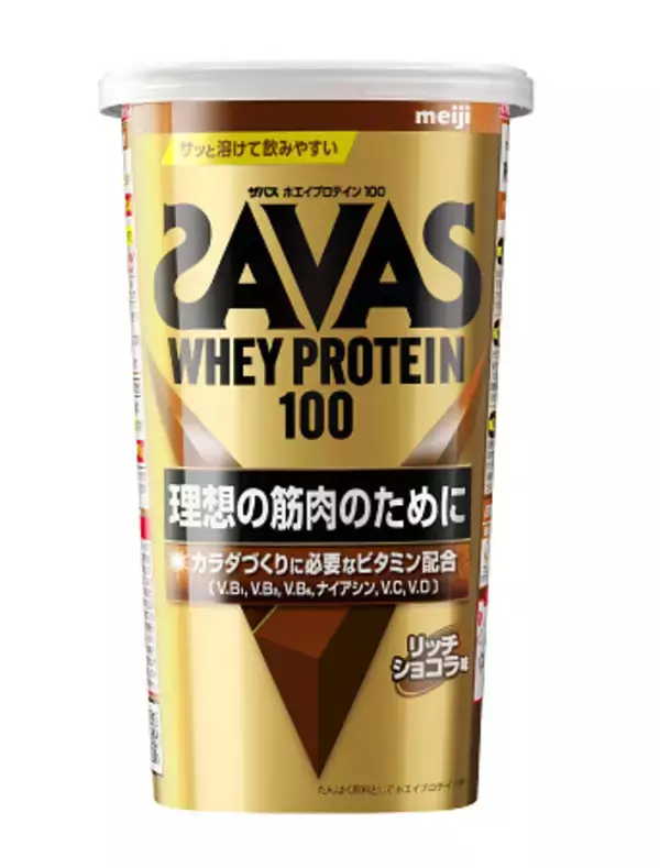 明治、プロテイン値上げ