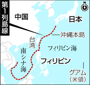 軍事情報協定、交渉入り合意＝安保、エネルギー協力強化―日比首脳会談