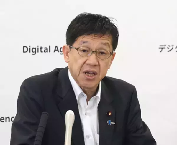 「二次被害確認されず」＝政府系システムの不正アクセスで―松本デジタル相