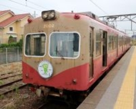 「税を考える週間」の特別電車