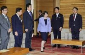 生活再建に最大３００万円