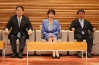 危険運転罪、改正案を閣議決定