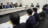 「「社会保障国民会議」の実務者会議」の画像1