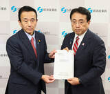 「中部電に指導・監視を」の画像1